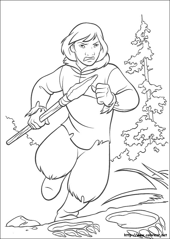 Dibujo de para imprimir !